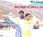 flybook tours and travels Honymoon Package